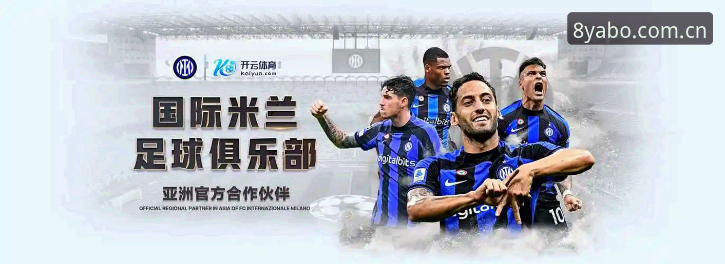 YABO888官网V3版注册入口下载不了？实测解决完整指南