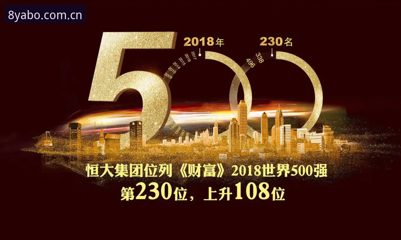 153位，这是郑钦文在2026年6月22日WTA500巴特洪堡站首轮开打前的世界排名。比对手谢拉低了将近100个身位，比巅峰时期更是遥不可及。如果不是赛事总监那一张外卡，这位曾经的巡回赛冠军根本踏不进巴特洪堡的场地。排名这东西，有时候真的很冰冷——它能决定你能否出现在签表里，也能决定你站在球场上的第一秒是自信还是紧绷。